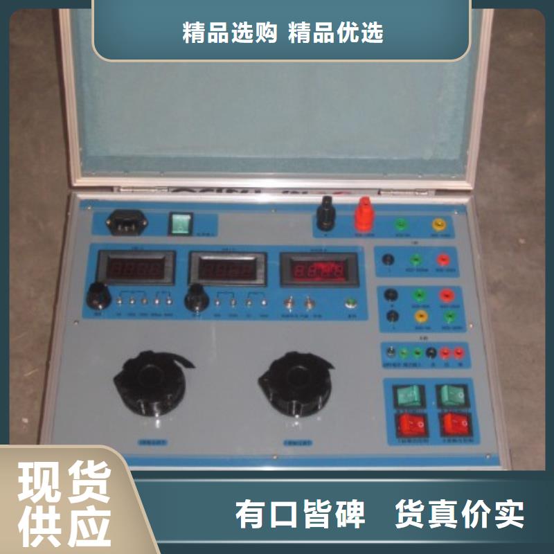 热继电器测试仪直流电阻测试仪多种规格库存充足