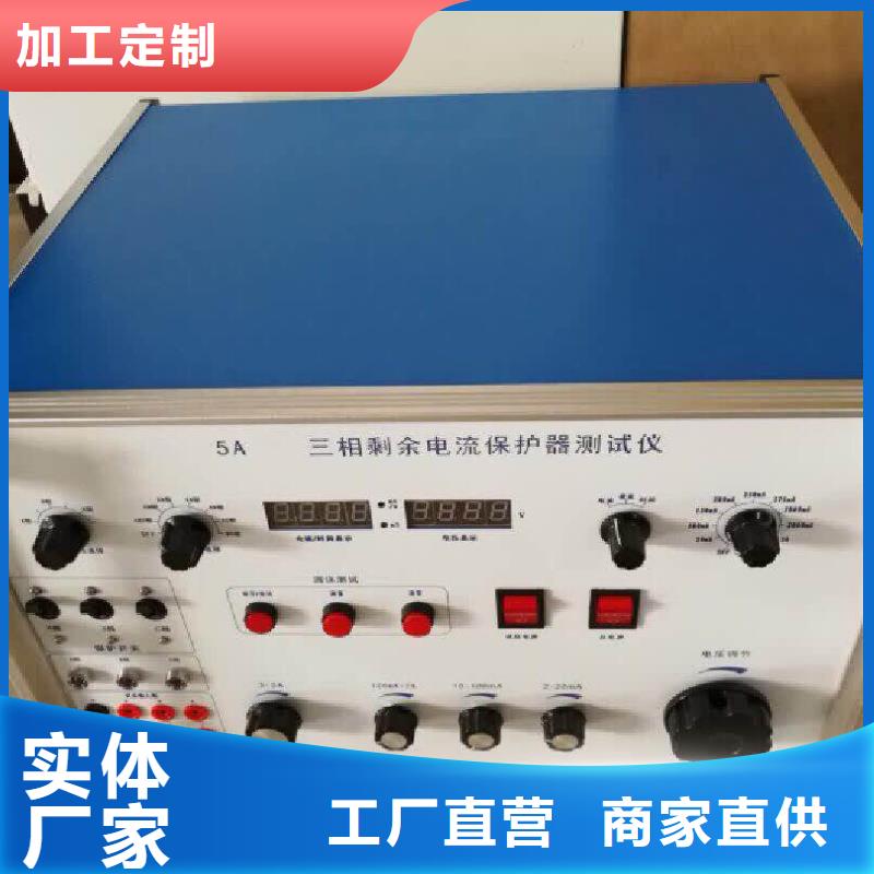 热继电器测试仪直流电阻测试仪多种规格库存充足