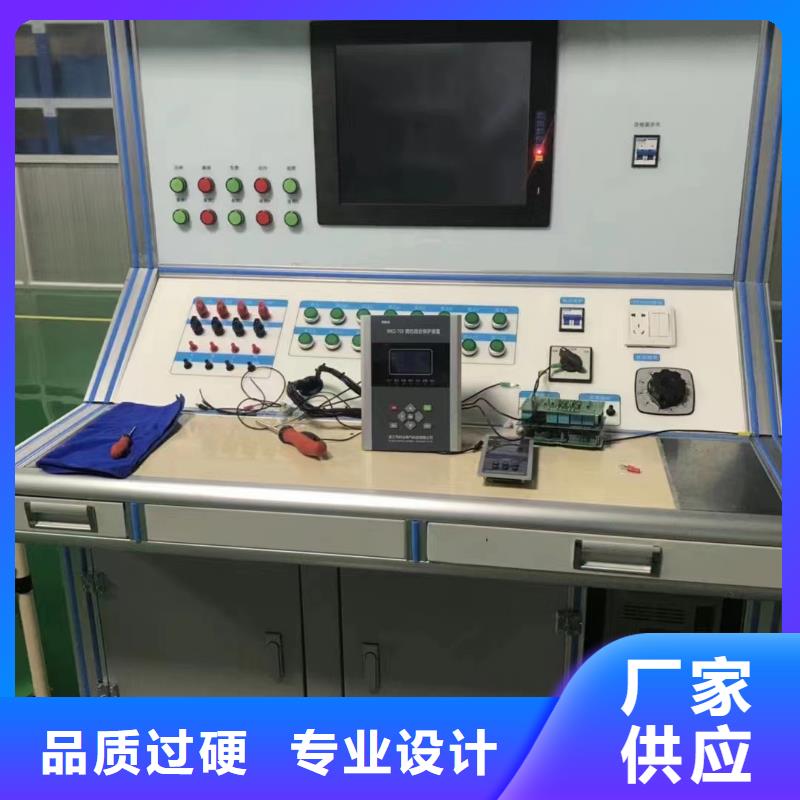 热继电器测试仪直流电阻测试仪多种规格库存充足