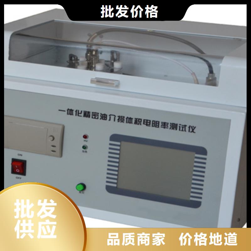 绝缘油含气量测定仪高压开关特性测试仪校准装置批发价格