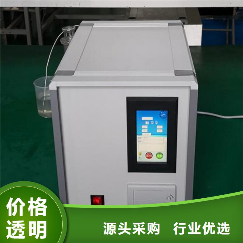 绝缘油含气量测定仪手持直流电阻测试仪选择我们选择放心
