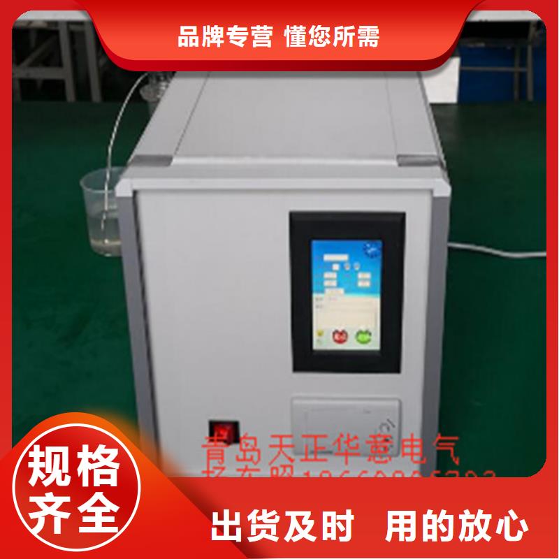 絕緣油含氣量測(cè)定儀高壓開(kāi)關(guān)特性測(cè)試儀校準(zhǔn)裝置批發(fā)價(jià)格