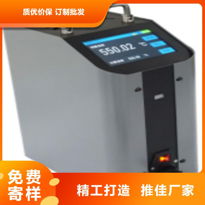 绝缘油含气量测定仪高压开关特性测试仪校准装置批发价格