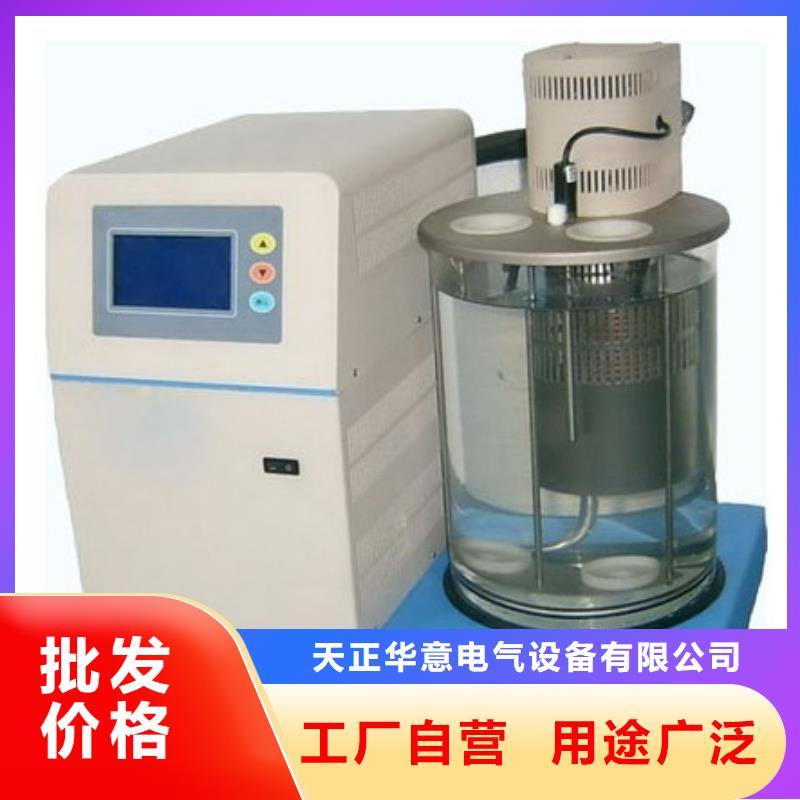 绝缘油含气量测定仪手持直流电阻测试仪选择我们选择放心