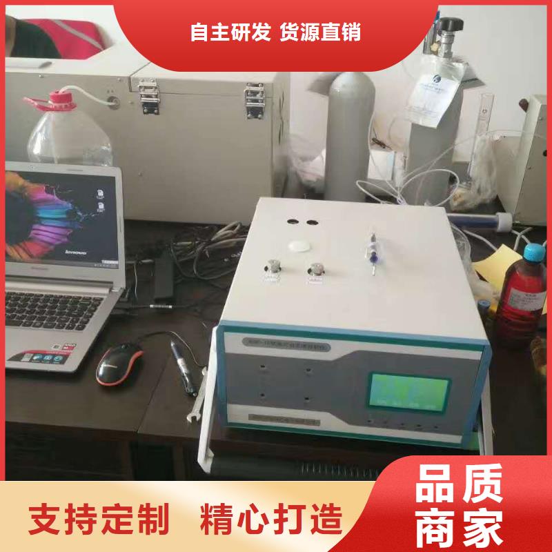 绝缘油含气量测定仪高压开关特性测试仪校准装置批发价格