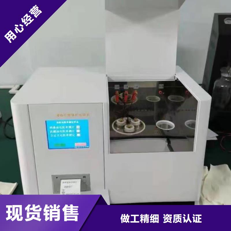 绝缘油含气量测定仪高压开关特性测试仪校准装置批发价格