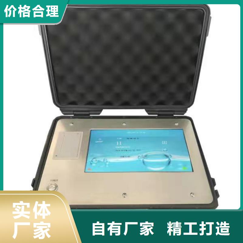 絕緣油含氣量測(cè)定儀高壓開(kāi)關(guān)特性測(cè)試儀校準(zhǔn)裝置批發(fā)價(jià)格