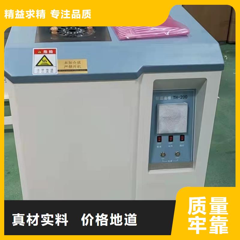 絕緣油含氣量測(cè)定儀高壓開(kāi)關(guān)特性測(cè)試儀校準(zhǔn)裝置批發(fā)價(jià)格