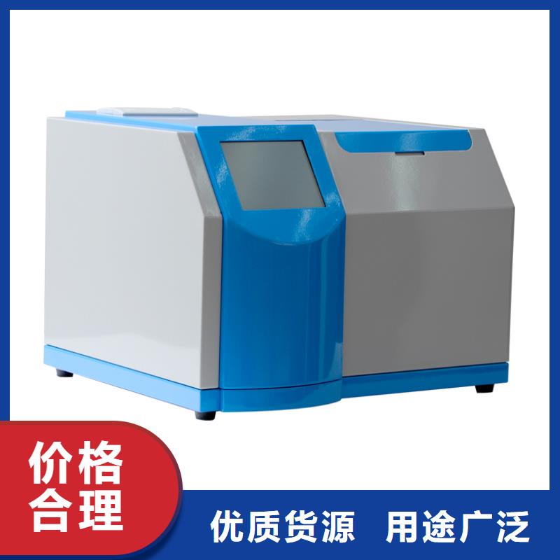 绝缘油含气量测定仪手持直流电阻测试仪选择我们选择放心