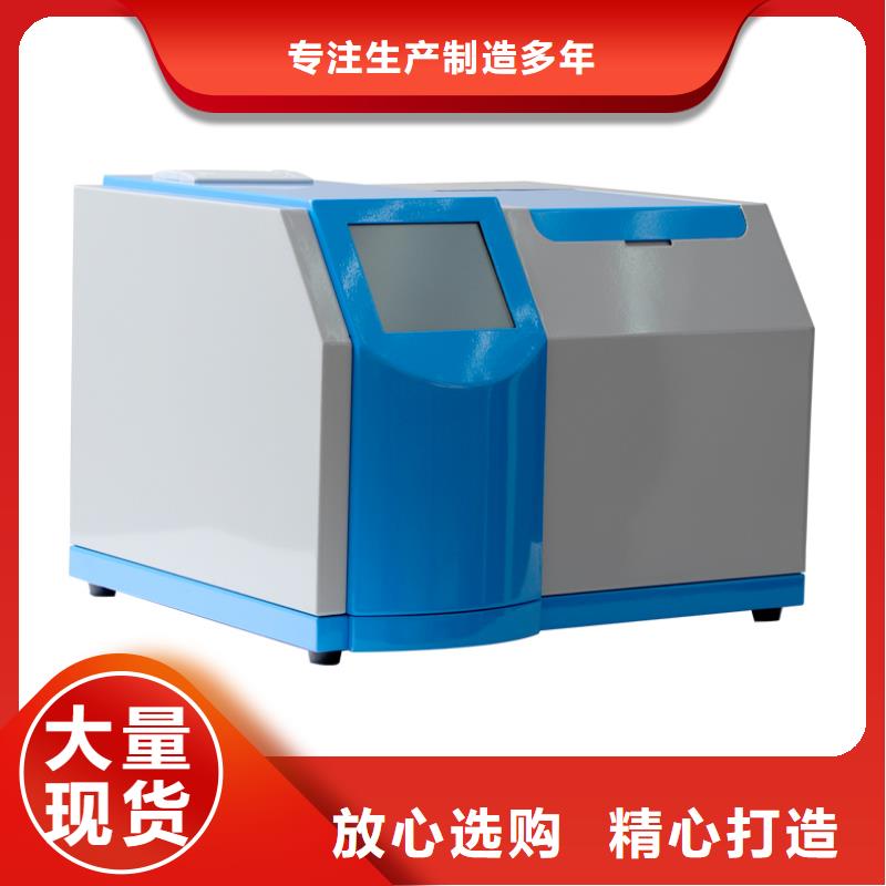 絕緣油含氣量測(cè)定儀高壓開(kāi)關(guān)特性測(cè)試儀校準(zhǔn)裝置批發(fā)價(jià)格