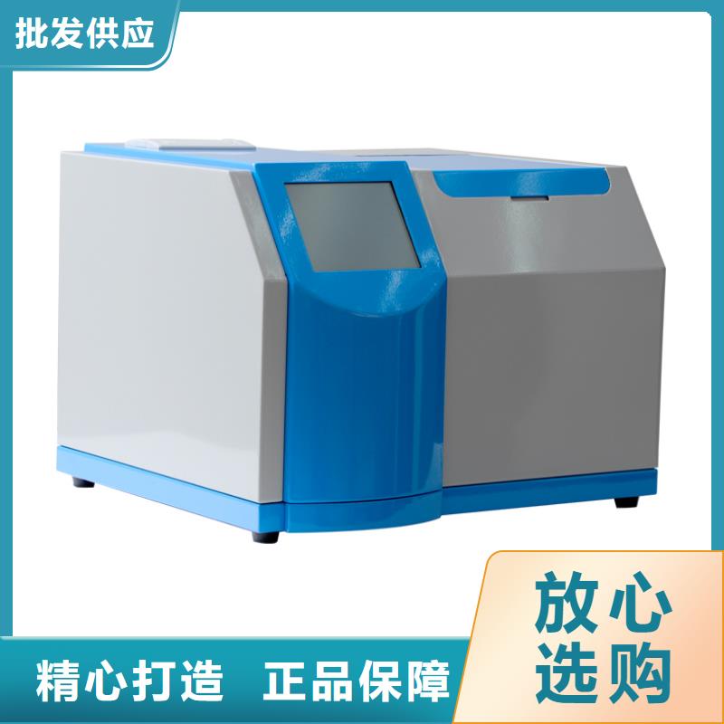 絕緣油含氣量測(cè)定儀高壓開(kāi)關(guān)特性測(cè)試儀校準(zhǔn)裝置批發(fā)價(jià)格