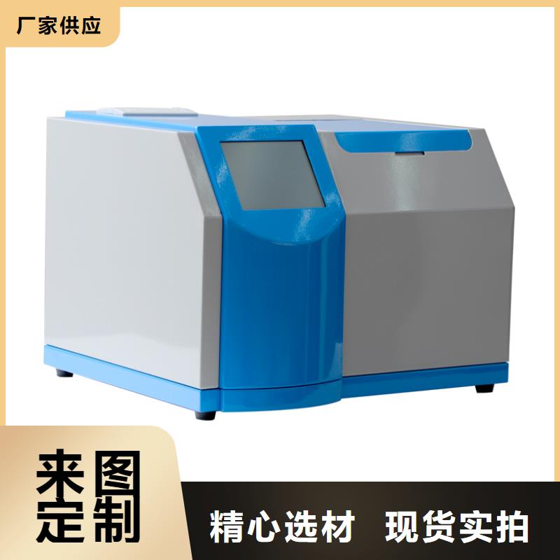 绝缘油含气量测定仪手持直流电阻测试仪选择我们选择放心