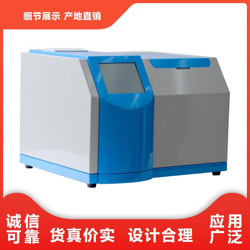 绝缘油含气量测定仪高压开关特性测试仪校准装置批发价格