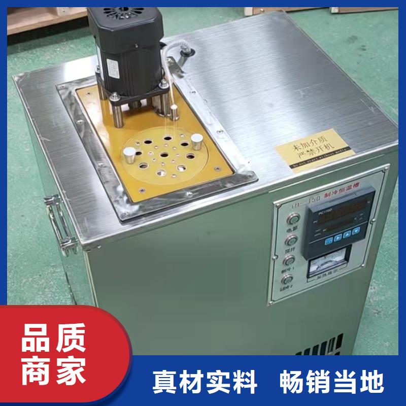 绝缘油含气量测定仪高压开关特性测试仪校准装置批发价格