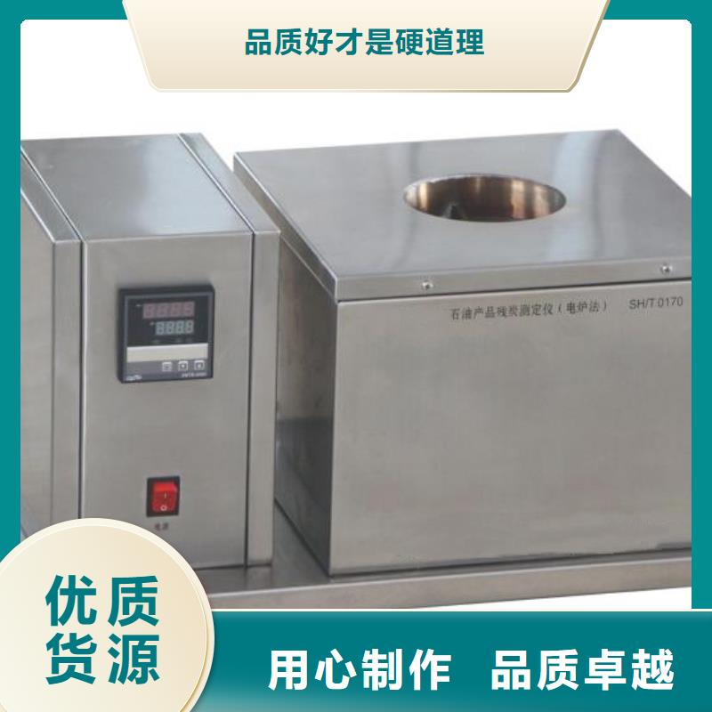 绝缘油含气量测定仪高压开关特性测试仪校准装置批发价格