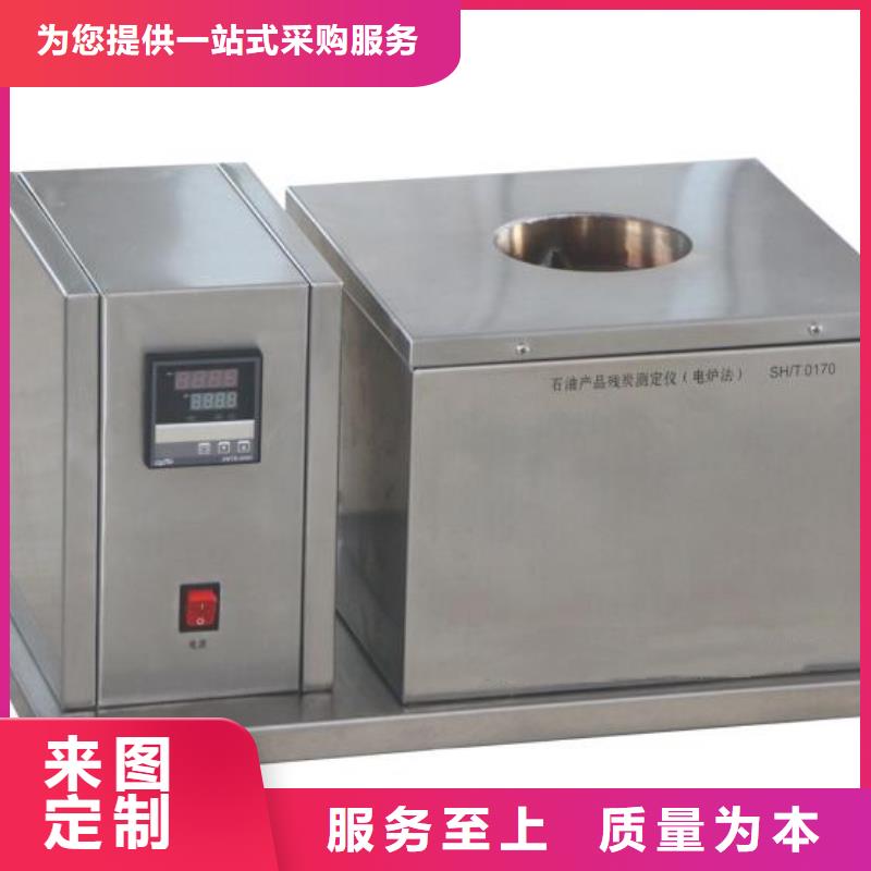 絕緣油含氣量測(cè)定儀高壓開(kāi)關(guān)特性測(cè)試儀校準(zhǔn)裝置批發(fā)價(jià)格
