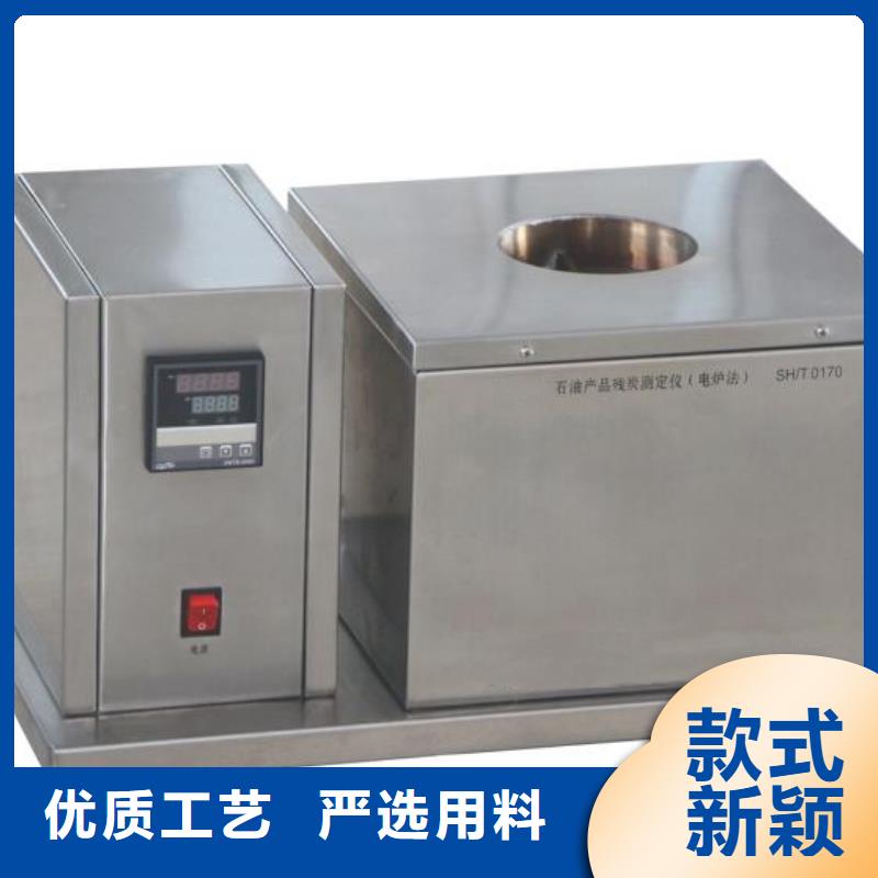 絕緣油含氣量測(cè)定儀高壓開(kāi)關(guān)特性測(cè)試儀校準(zhǔn)裝置批發(fā)價(jià)格