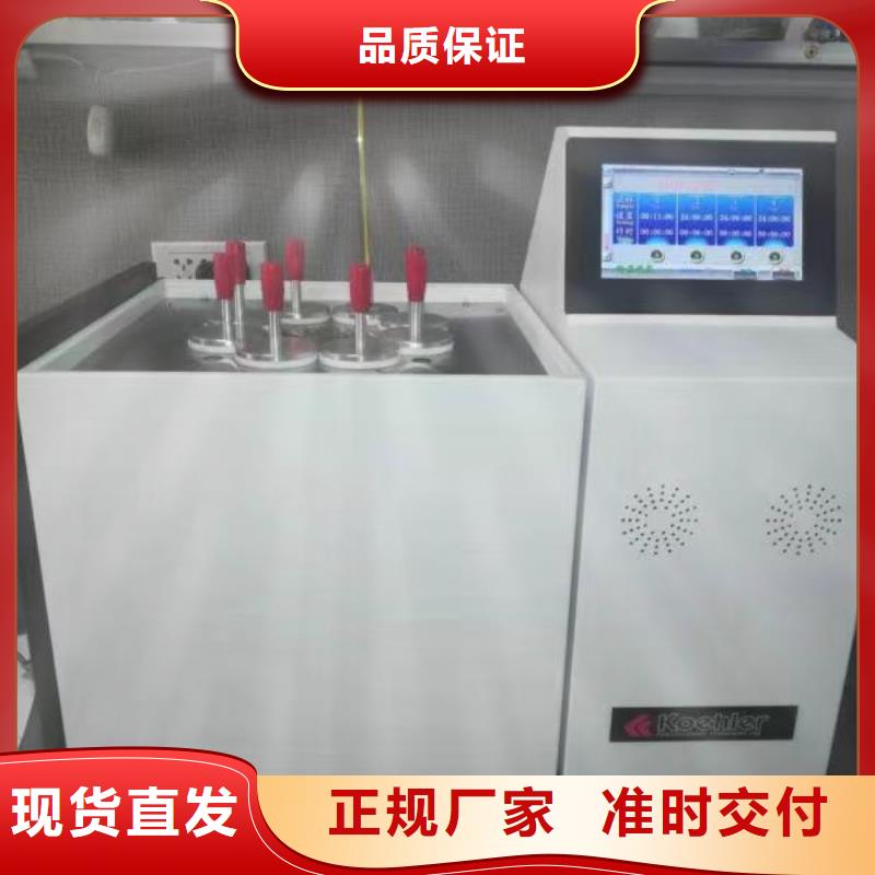 絕緣油含氣量測(cè)定儀高壓開(kāi)關(guān)特性測(cè)試儀校準(zhǔn)裝置批發(fā)價(jià)格