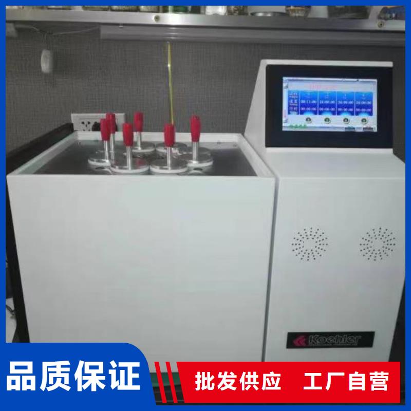 絕緣油含氣量測(cè)定儀高壓開(kāi)關(guān)特性測(cè)試儀校準(zhǔn)裝置批發(fā)價(jià)格