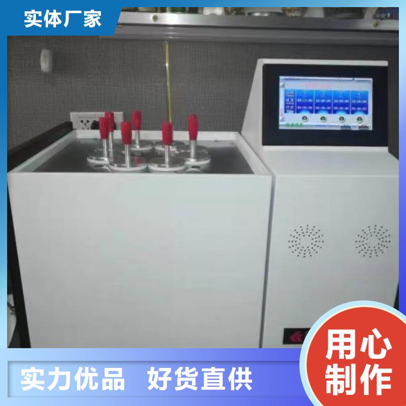 绝缘油含气量测定仪高压开关特性测试仪校准装置批发价格