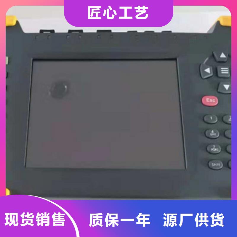 有現(xiàn)貨的智能變電站手持式光數(shù)字測試儀本地廠家
