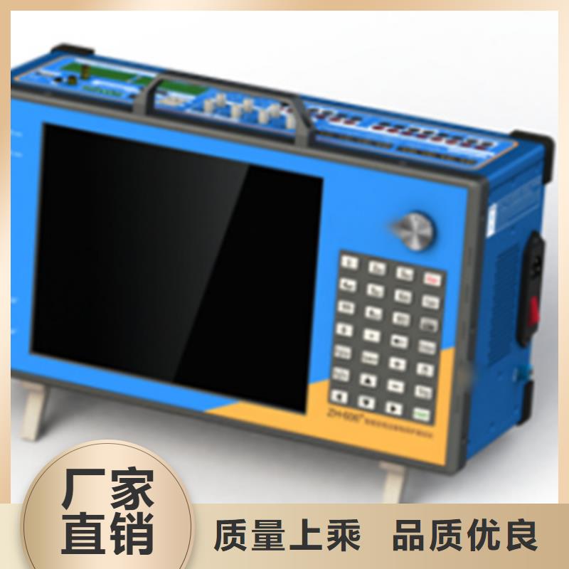 手持式光數(shù)字測試儀,滅磁過電壓測試裝置快速發(fā)貨