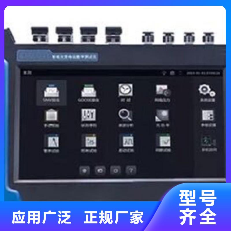 手持式光數(shù)字測(cè)試儀蓄電池測(cè)試儀誠(chéng)信商家服務(wù)熱情