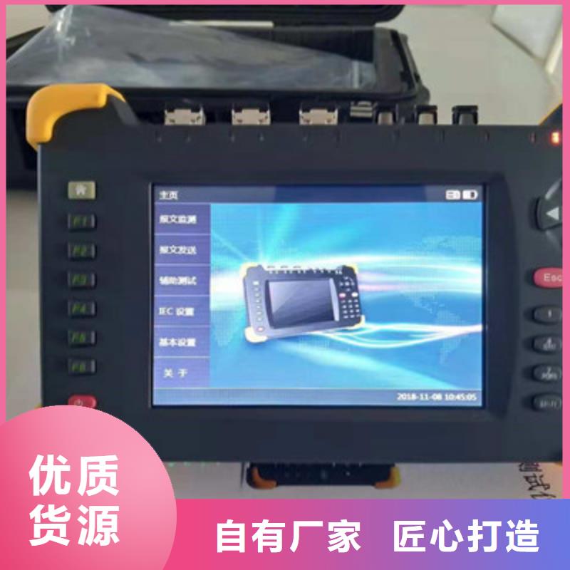 手持式光数字测试仪TH-0301交直流仪表校验装置把实惠留给您