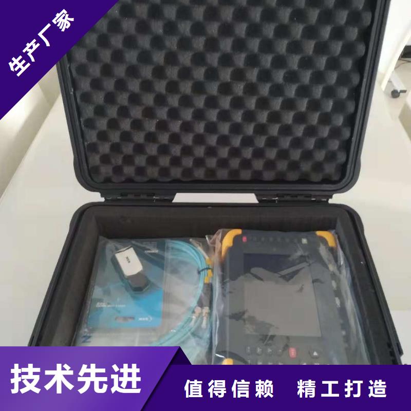 手持式光数字测试仪TH-0301交直流仪表校验装置把实惠留给您