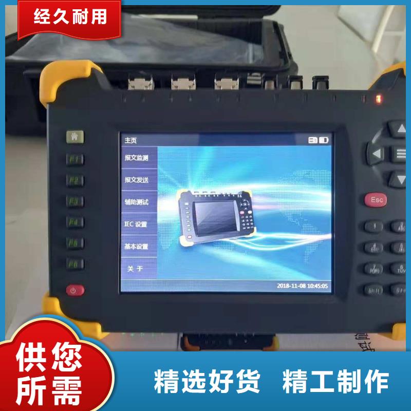 手持式光數(shù)字測(cè)試儀蓄電池測(cè)試儀誠信商家服務(wù)熱情