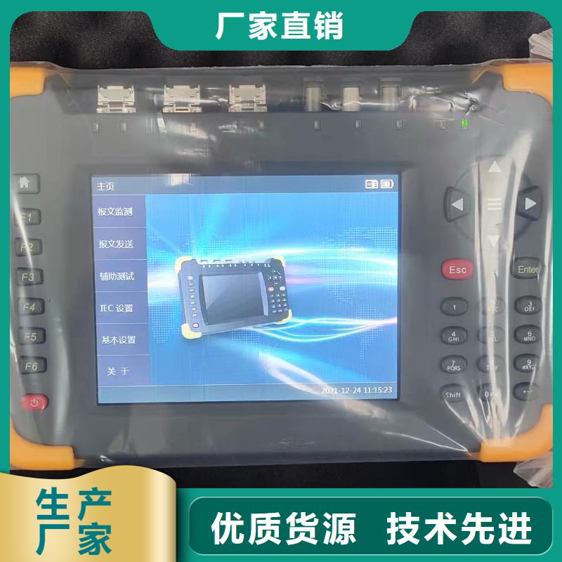 手持式光數(shù)字測(cè)試儀蓄電池測(cè)試儀誠信商家服務(wù)熱情