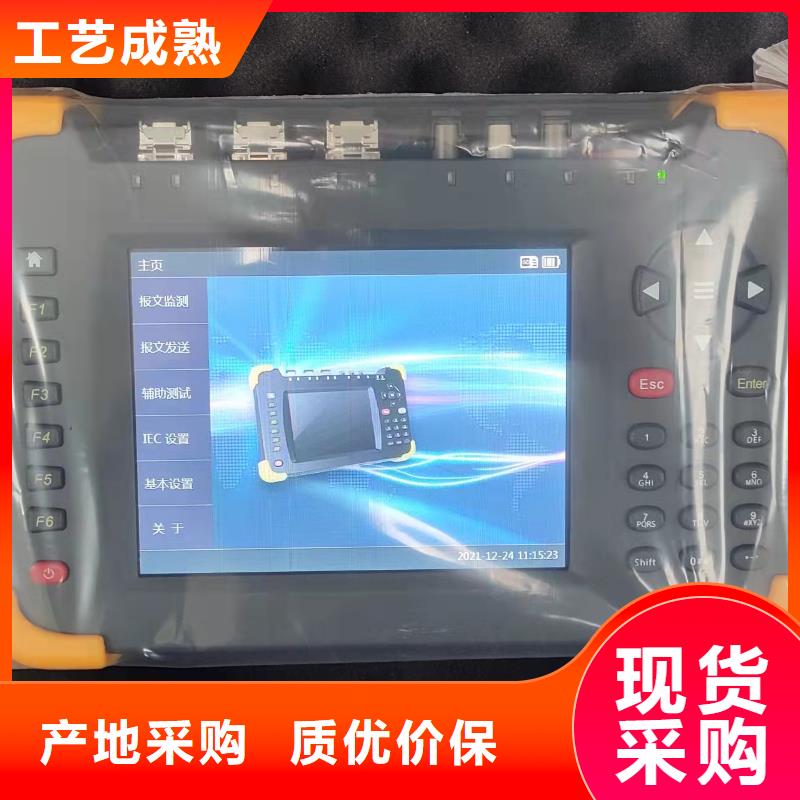 手持式光數(shù)字測(cè)試儀蓄電池測(cè)試儀誠信商家服務(wù)熱情