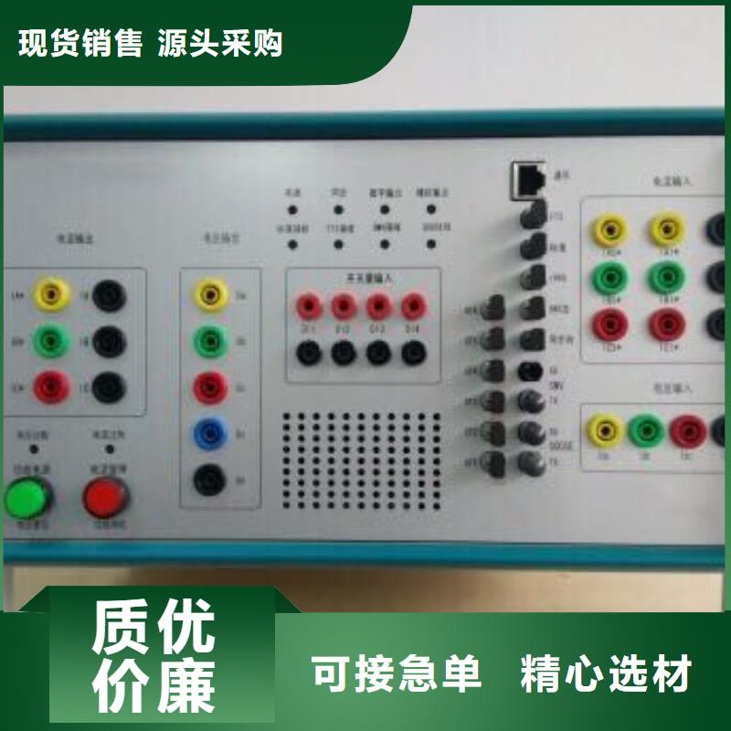 手持式光數(shù)字測(cè)試儀蓄電池測(cè)試儀誠信商家服務(wù)熱情