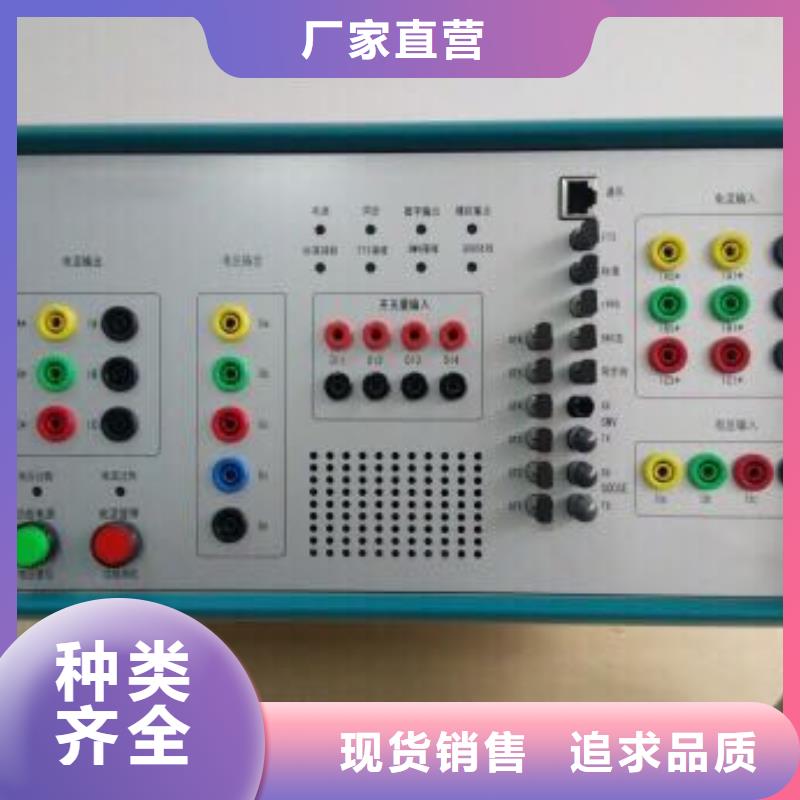 手持式光數(shù)字測(cè)試儀蓄電池測(cè)試儀誠(chéng)信商家服務(wù)熱情