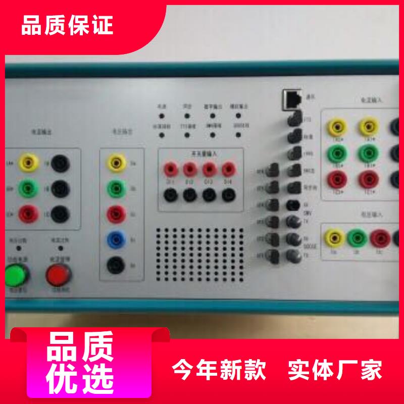 手持式光数字测试仪,灭磁过电压测试装置快速发货