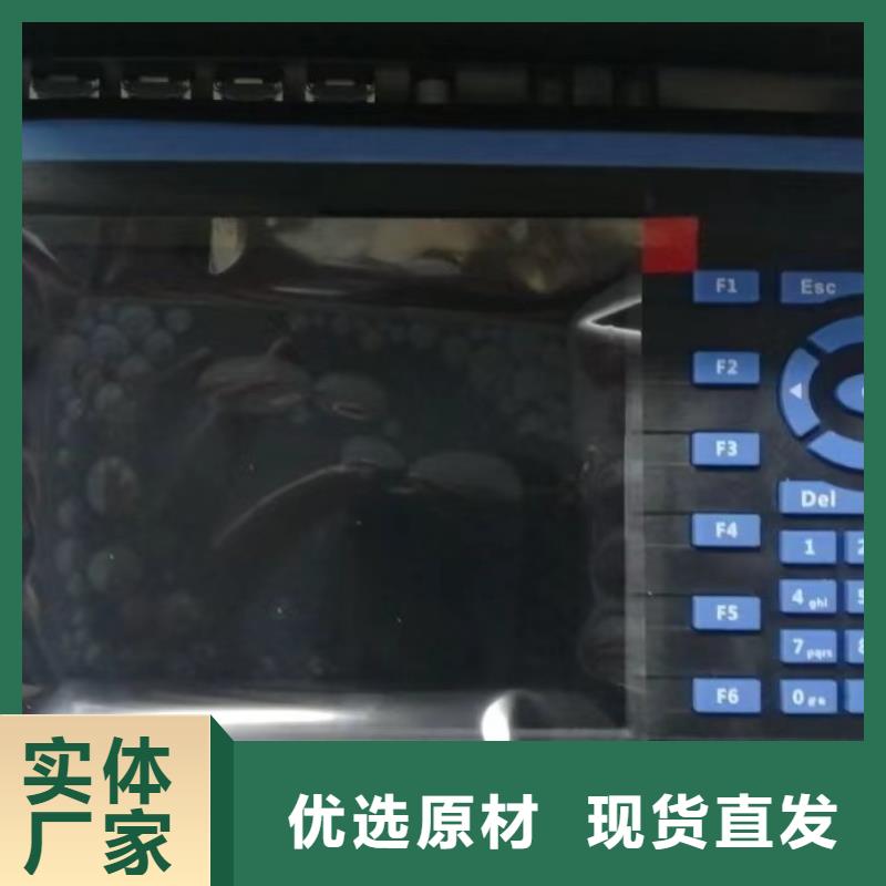 手持式光數(shù)字測(cè)試儀蓄電池測(cè)試儀誠信商家服務(wù)熱情