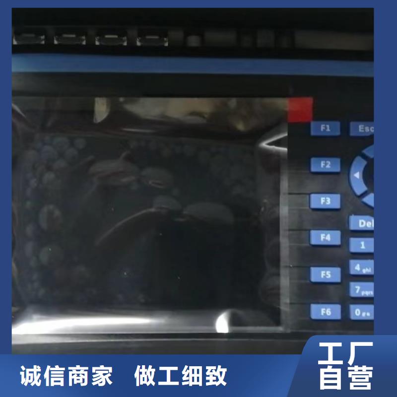 手持式光數(shù)字測試儀蓄電池測試儀誠信商家服務(wù)熱情