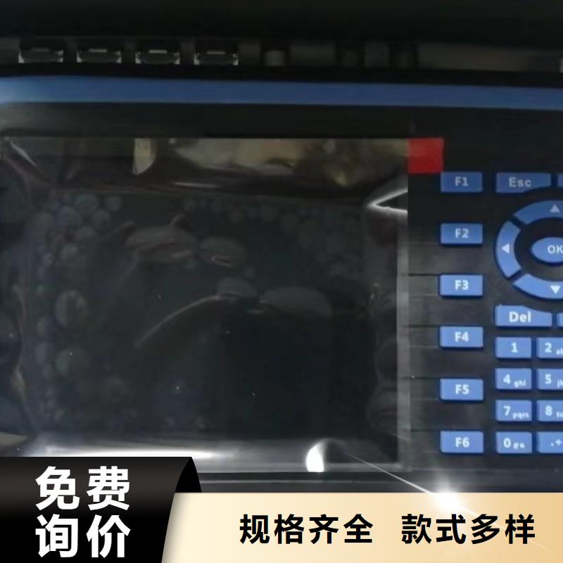 手持式光數(shù)字測試儀蓄電池測試儀誠信商家服務(wù)熱情