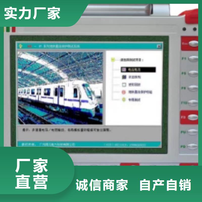 手持式光数字测试仪,灭磁过电压测试装置快速发货