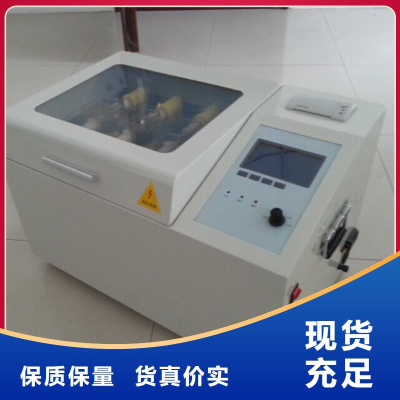 微水測(cè)定儀-實(shí)力企業(yè)