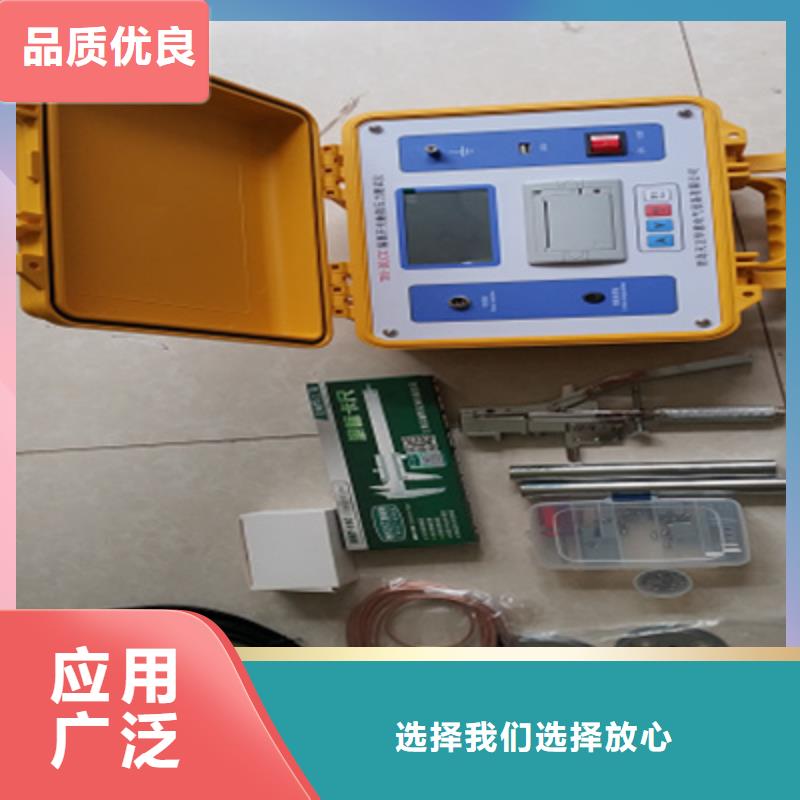 触指压力测试仪三相交直流指示仪表检定装置品牌专营