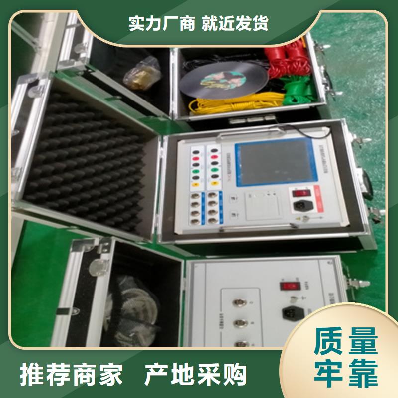 触指压力测试仪三相交直流指示仪表检定装置品牌专营