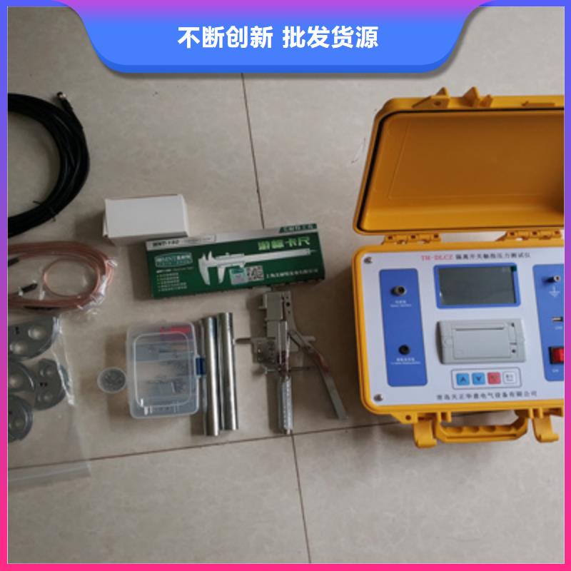 觸指壓力測試儀大電流發(fā)生器廠家供應(yīng)