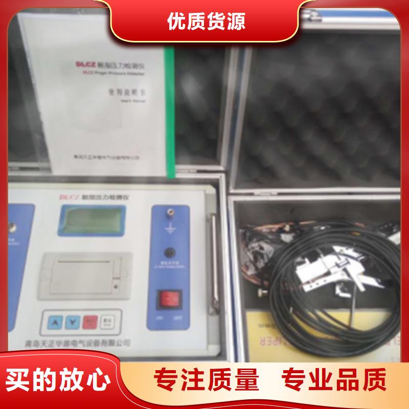 觸指壓力測試儀大電流發(fā)生器廠家供應(yīng)