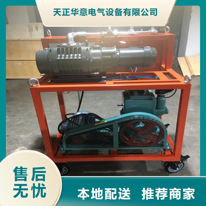 電器綜合試驗(yàn)臺(tái),錄波分析儀廠家直營(yíng)