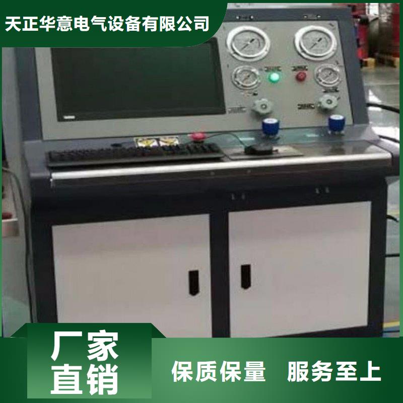 SOE测试仪,TH-ZK真空度测试仪品质过硬