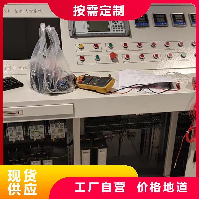 变压器有载开关测试仪回路电阻测试仪安装简单