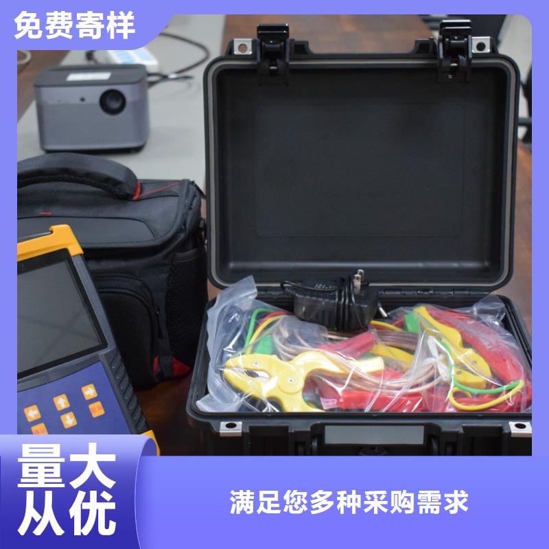 变压器有载开关测试仪回路电阻测试仪安装简单