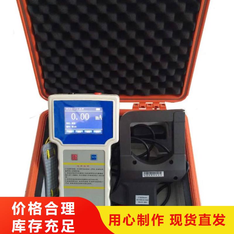 变压器有载开关测试仪回路电阻测试仪安装简单