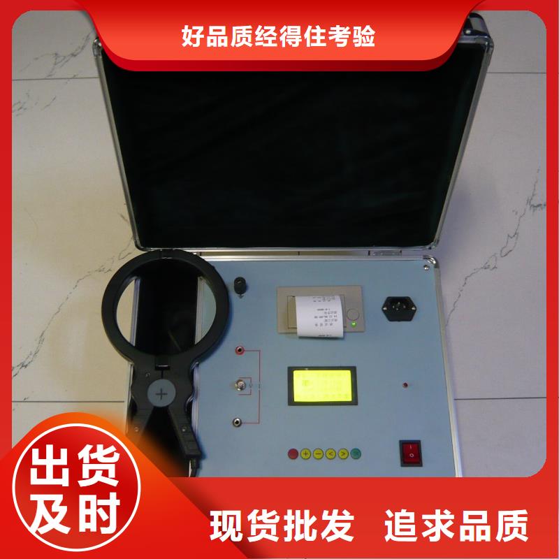 手持直流电阻速测仪价格